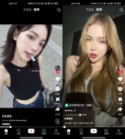 Android TikTok_v39.8.3 免拔卡解锁全球版