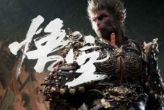 黑神话悟空离线完整版+修改器(免安装版)(100G) 黑神话悟空离线完整版+修改器(免安装版)(100G)