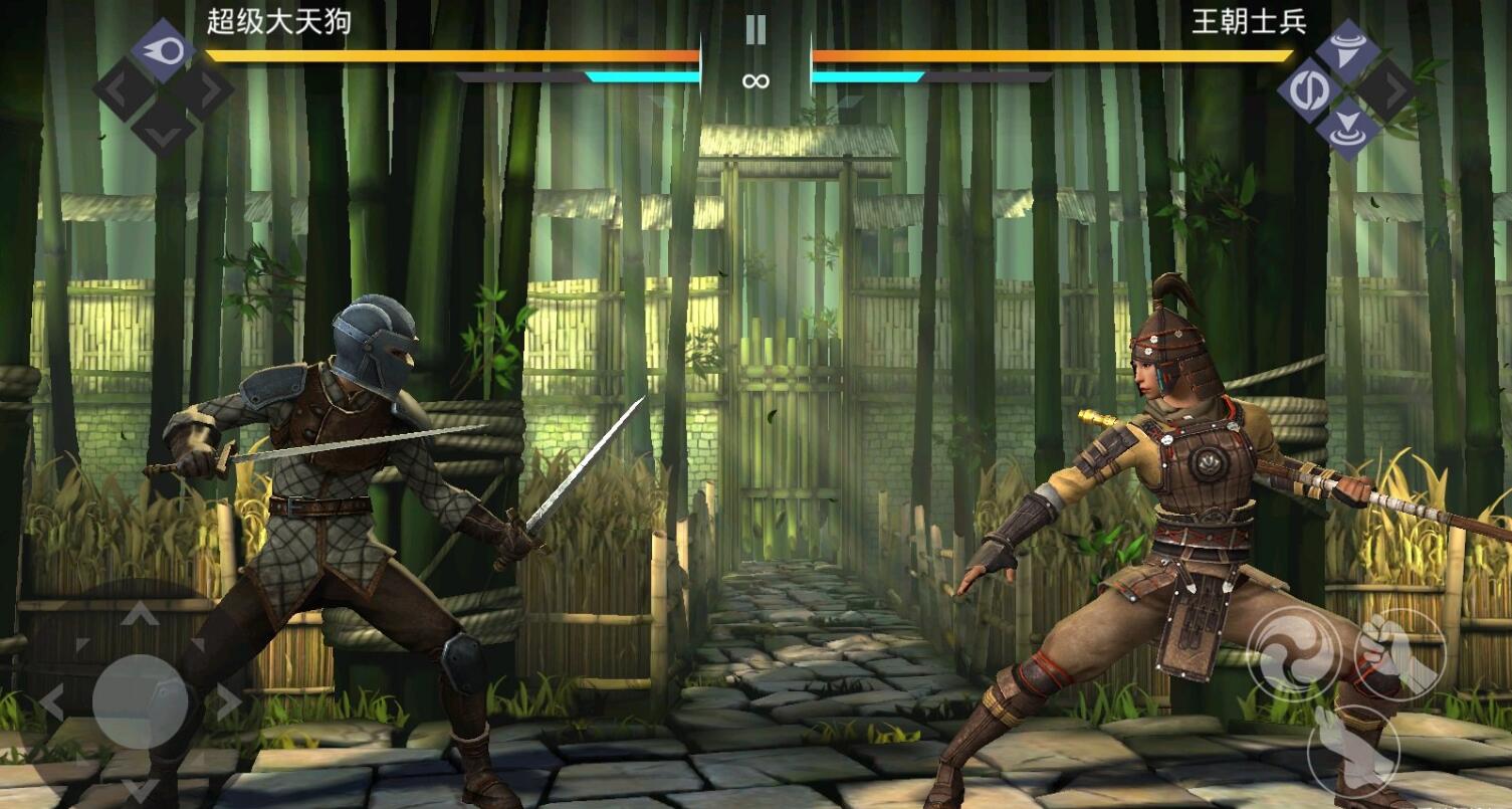 暗影格斗3破解版v1.10.0爆肝免谷歌破解版