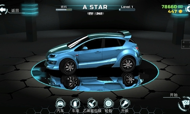 侠盗猎车手5破解版v1.08 修改强加金币，金钱