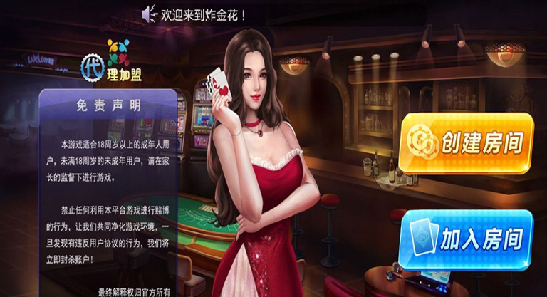 最近更新-微信全民杂花房ka版游戏源码下载全套