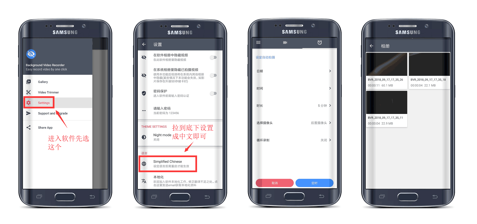 16套精选婚礼PPT含抖音最火婚礼快、闪含开场、纪念相册