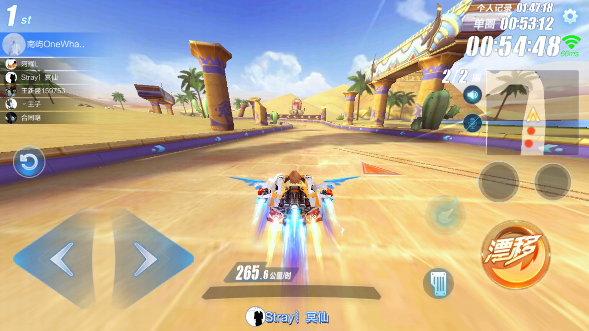 美化助手1.1更新+改S车教程（小白版）