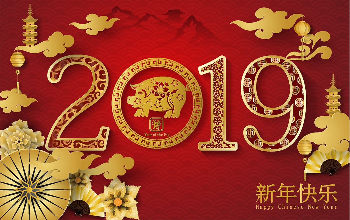 春节猪年壁纸分享