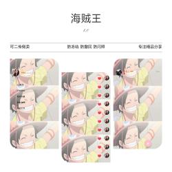 8.0QQ海贼王美化包