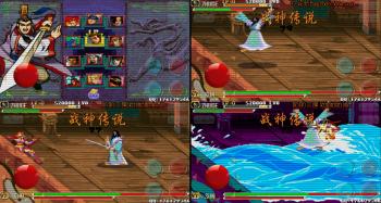 三国战记 内置作弊功能