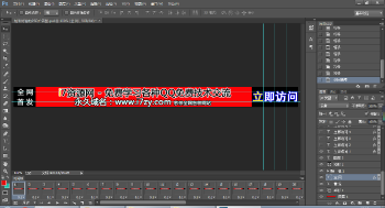 全网首发超级炫酷漂亮的动态广告图PSD源码