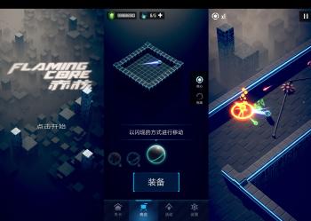 特种兵破解版(一款横版3D射击游戏，已解锁无限金币)