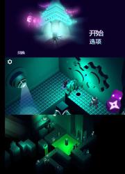 游戏 未来忍者抢先版【TapTap高评分手游】