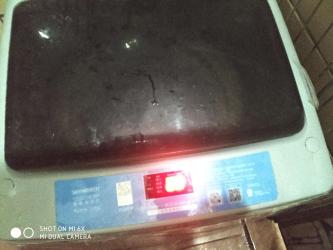 破解校园洗衣机教程