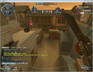 CF5.2.3.0稳定CECT