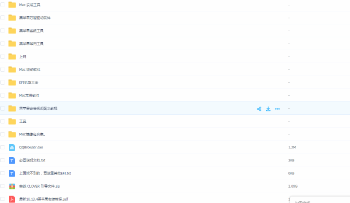 黑苹果各个配置EFI+教程