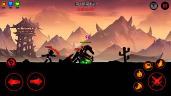 【火柴人联盟】内购版