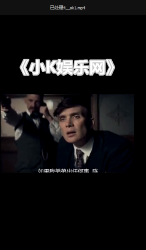 课程四实战抖音带货月入过万不夸张视频教程