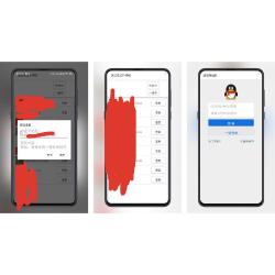 Q群一键签到可加地点，加网址信息之类