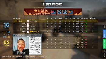 稳神1.28最新免费版，支持5e、官匹、b5