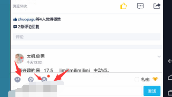 引流网赚教程卖粉丝挣钱