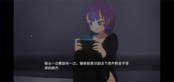 【安卓】可爱动人的死神V1.0 精彩无限