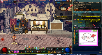 DNF李白手动倍功版