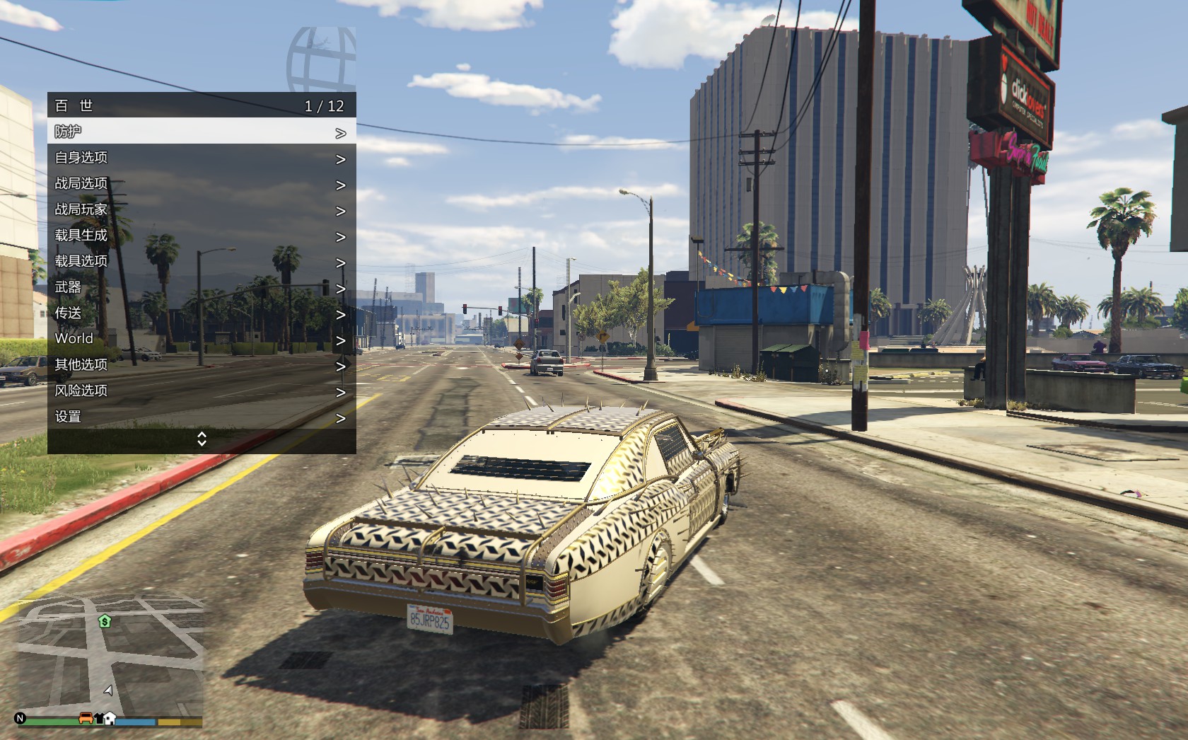 GTA5汉化版辅助Titan菜单V1.1（功能强大）