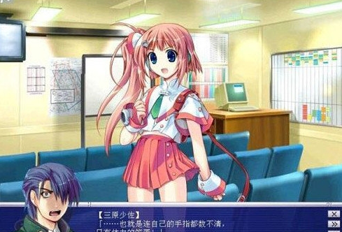 机战少女修改器下载|机战少女十四项修改器下载绿色版