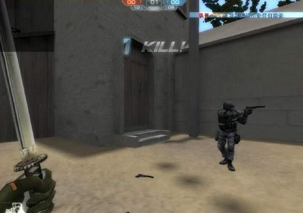 cf帆哥火线|帆哥火线下载 中文版