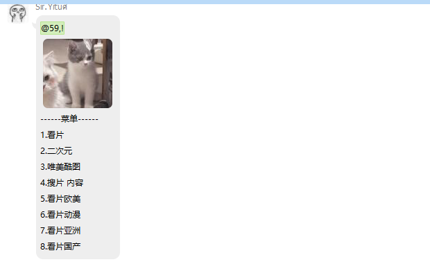 【契约机器人】开车插件