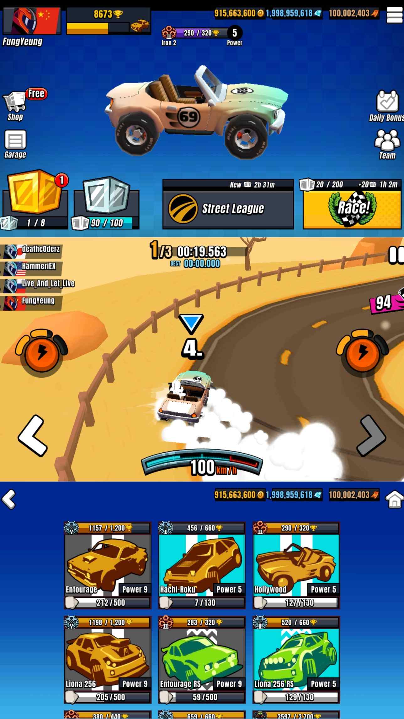 卡丁车英雄v1.0无限金币