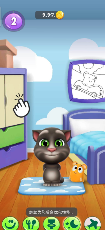 开心汤姆猫2破解版