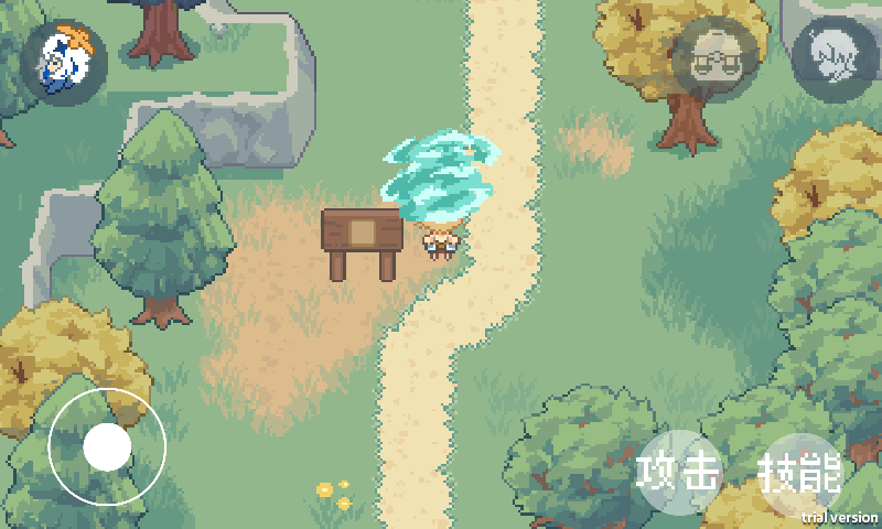 像素元神内购版