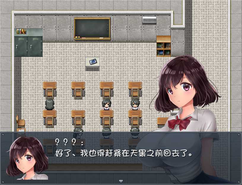 晚上危险的回家路汉化版