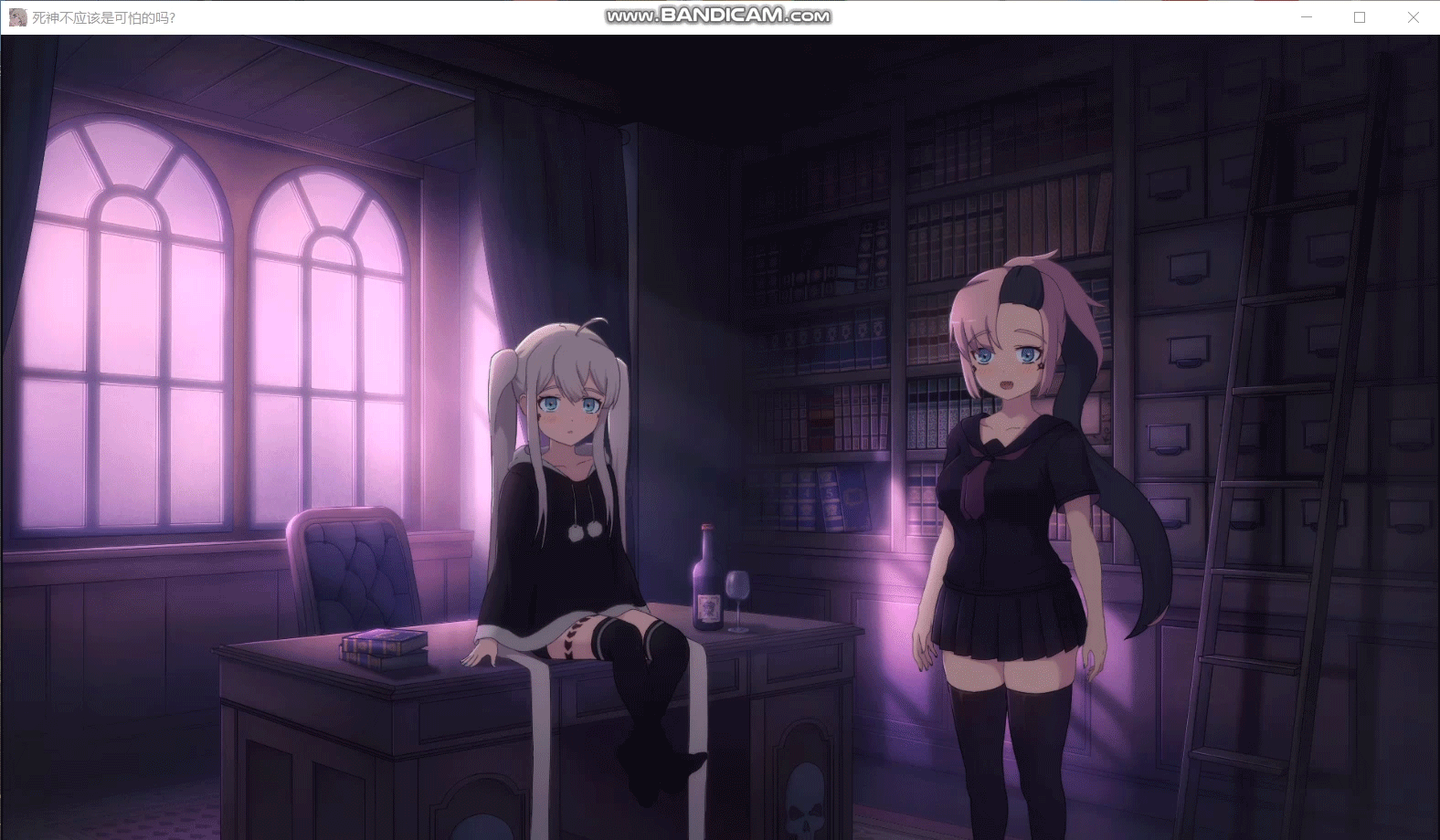 [神奇SLG/汉化/动态CG/PC/安卓]死神才没这么萌！V1.0