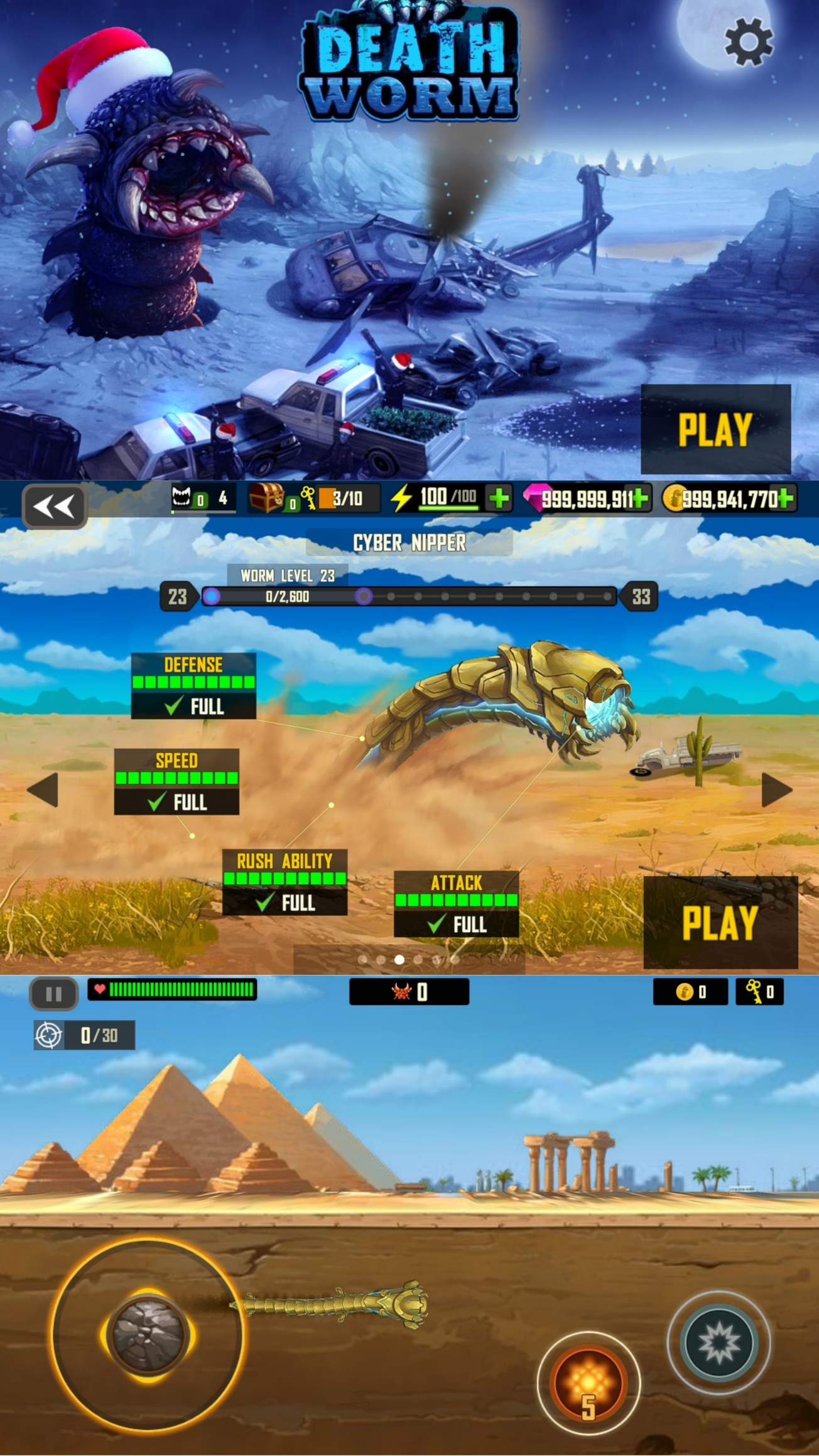 死亡蠕虫v2.0.028无限货币