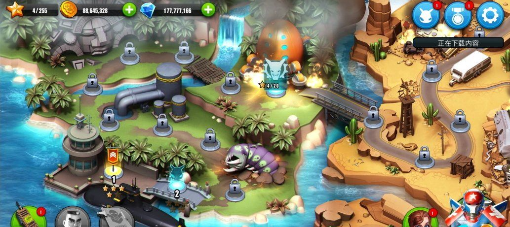 异星入侵内购版（塔防游戏）