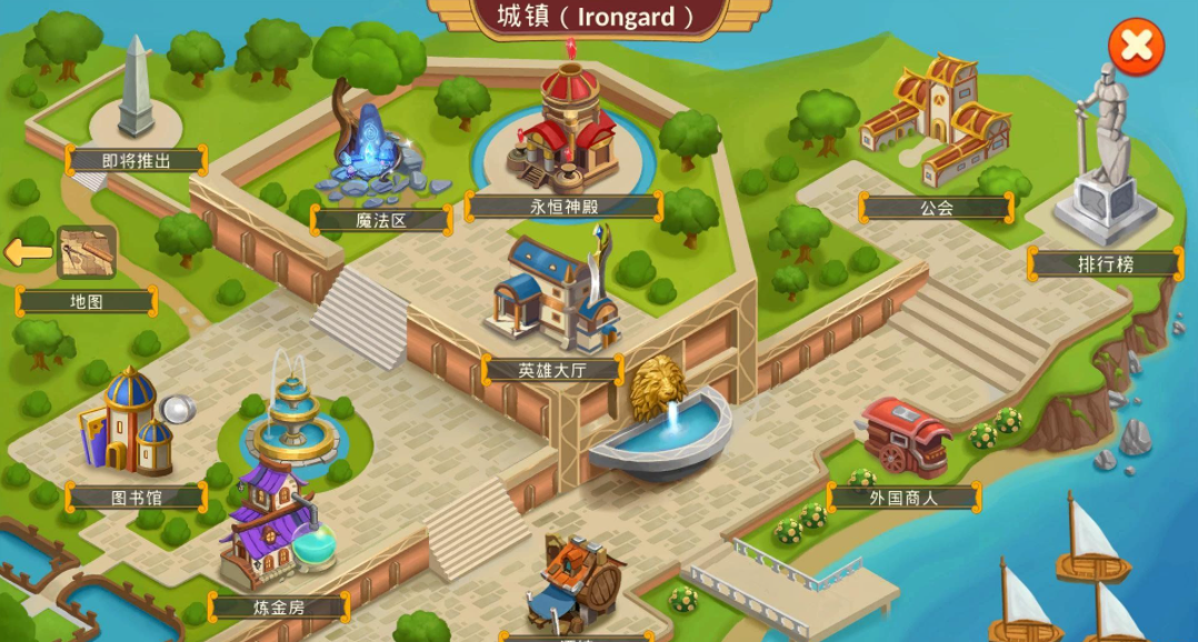 幻想英雄mod版下载