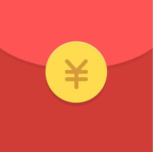 红包封面获取软件V1.0下载帮助你抢红包封面