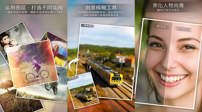 相片大师V14.6.1高级VIP版