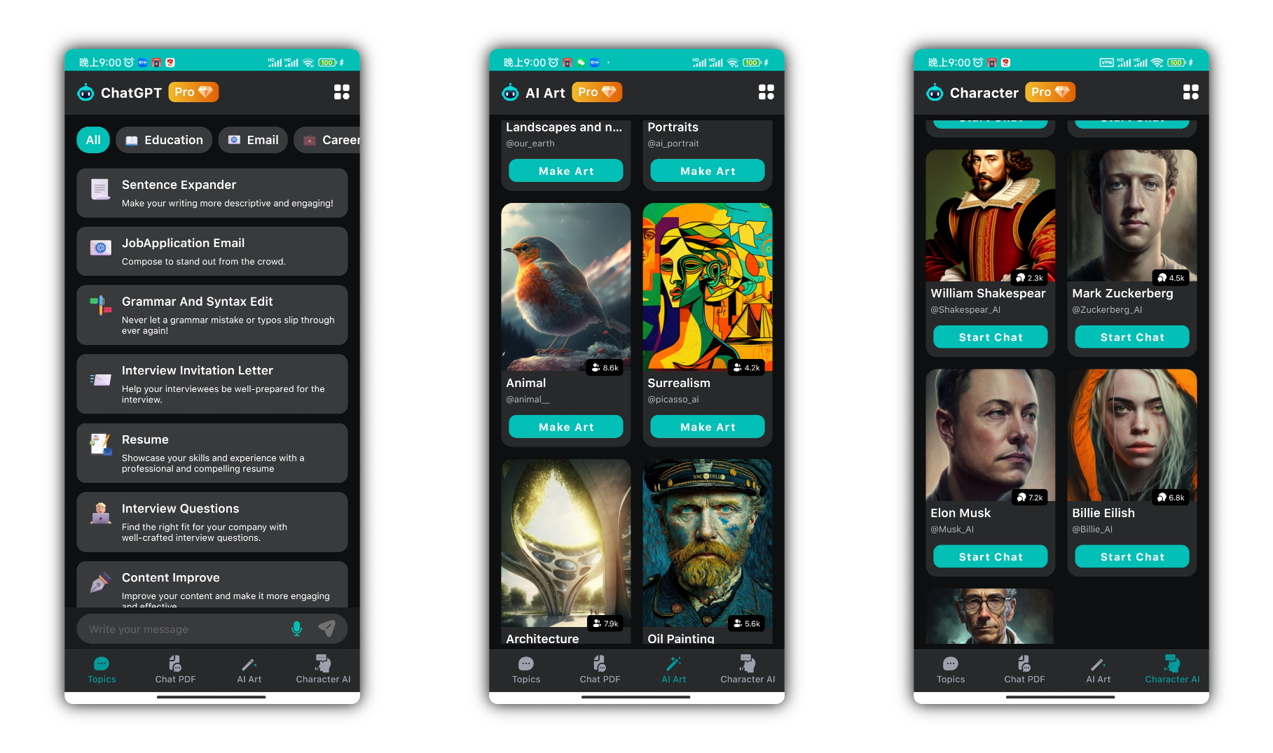 ChatGPT免费使用ChatGP3.5和ChatGPT4.0 ChatGPT免费使用ChatGP3.5和ChatGPT4.0