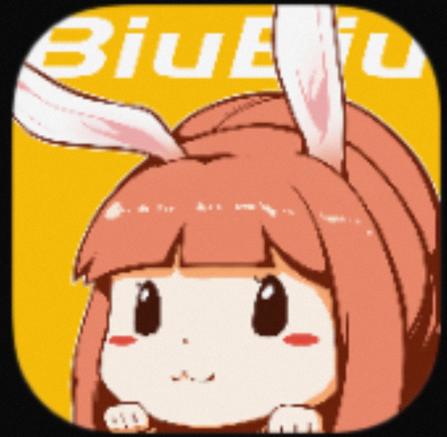 BiuBiu动漫 追番必备去除广告