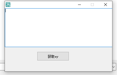 steam steam一键获取ey工具 steam steam一键获取ey工具
