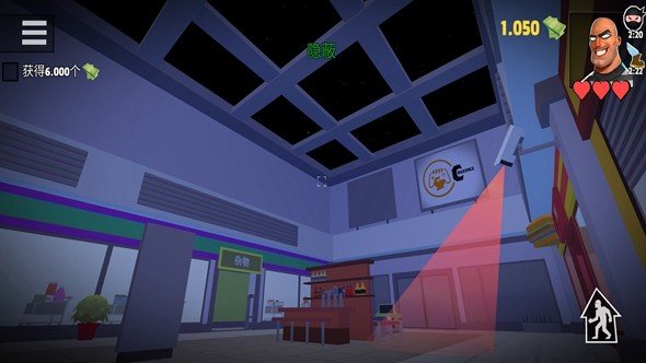 疯狂窃贼2隐身大师游戏下载-疯狂窃贼2(附攻略)破解版下载