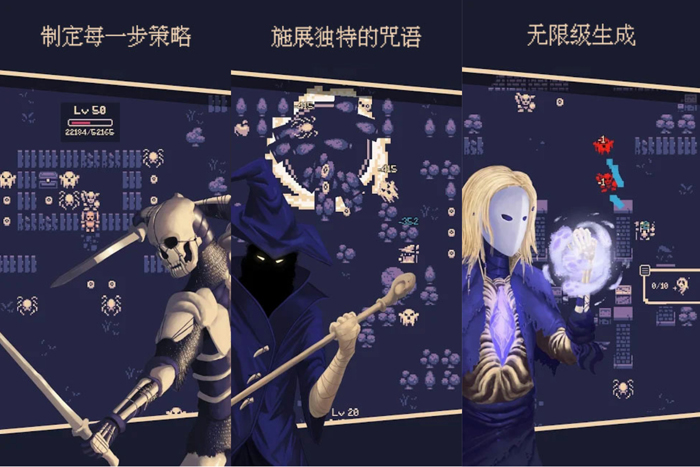 一比特的冒险全新版安卓破解版下载 v1.2.63