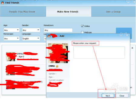 腾讯QQ国际版v2.11 官方最新版下载图十二
