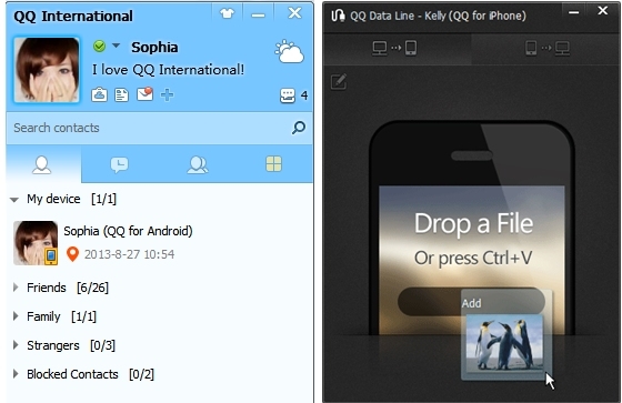 腾讯QQ国际版v2.11 官方最新版下载图十九