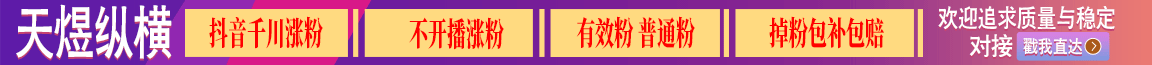广告1