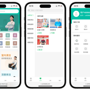 likeshop上门家政系统开源版源码