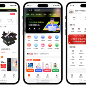 全开源仿抖音商城系统Saas版本源码