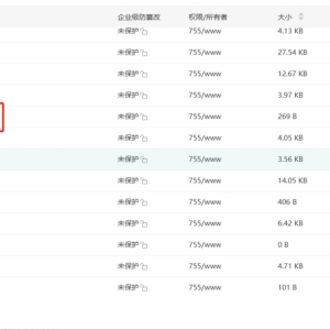 最新安卓原生对接苹果cms App后端+app