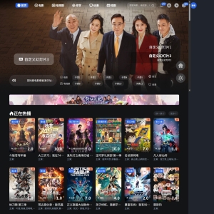 苹果cms模板 觅知V2.0爱电影MizhiADY模板