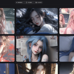 vue3开发的壁纸网站模板，纯JavaScript开发，完整源代码，有录播 ...